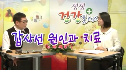 KCTV ǰ ÷ - (ܰ ¿)