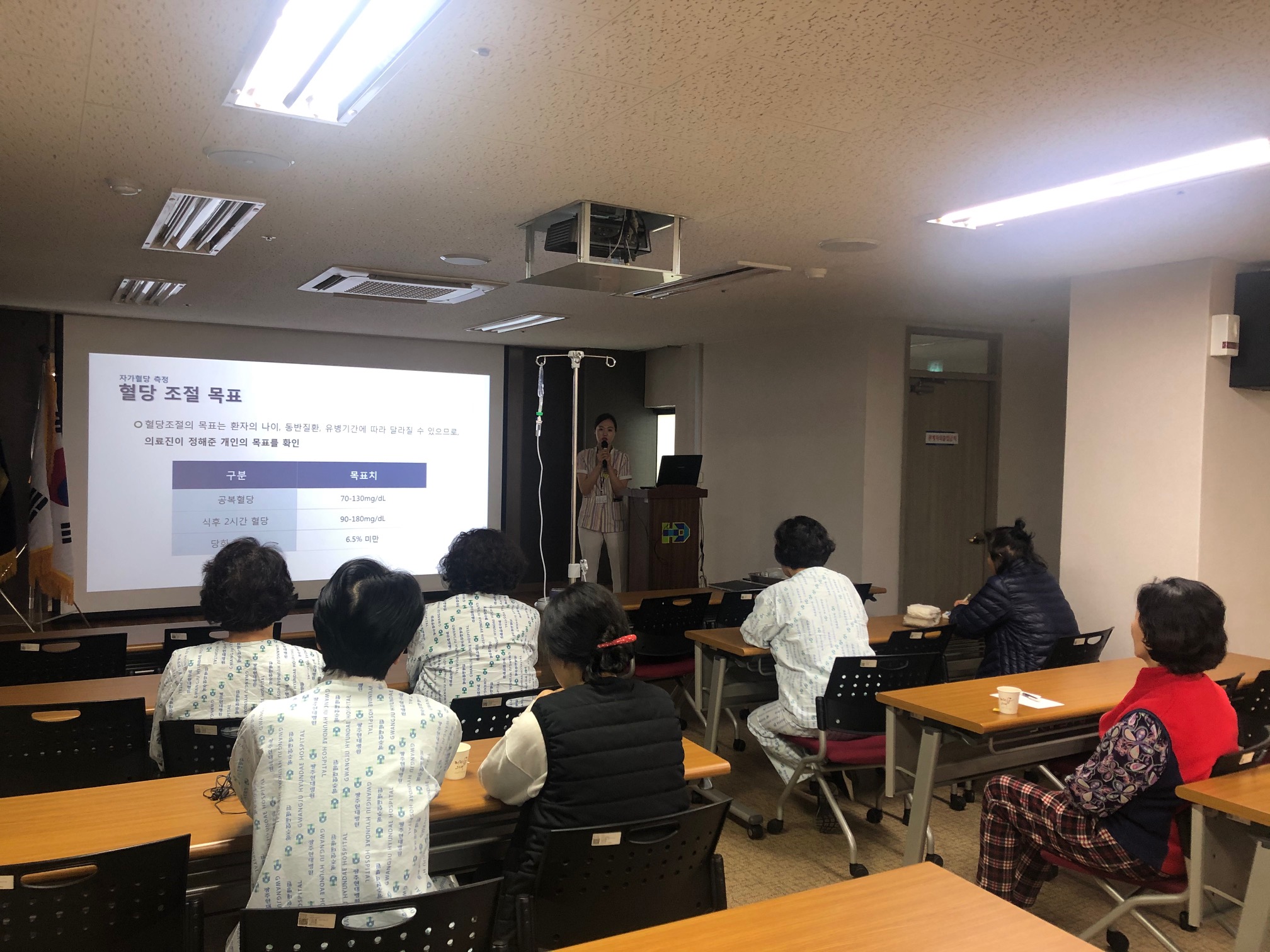 2020 19 索