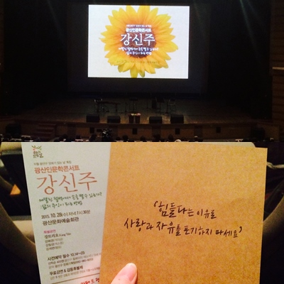 2015 10 28 ϼ̳