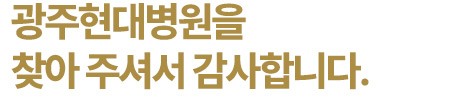 뺴 ã ּż մϴ. 